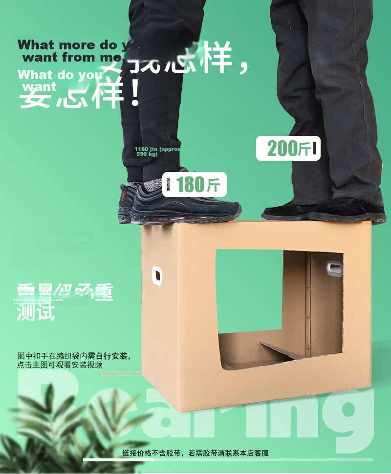 QDZX Large Moving Cardboard Boxes Storage Organizer Box for Packing and Storing Luggage Without Buckle Handle 60*40*50 (5 Pack) 1
