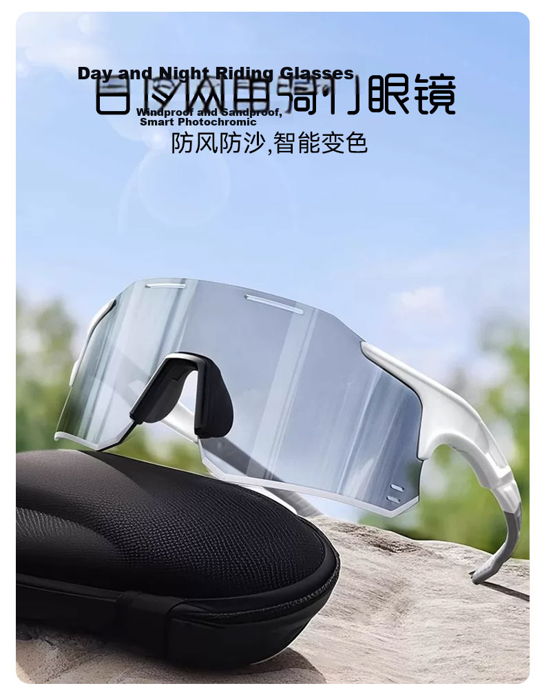 Kosu Cycling Glasses Photochromic Day and Night Outdoor Professional Sports Windproof Running and Biking Protective Goggles 1