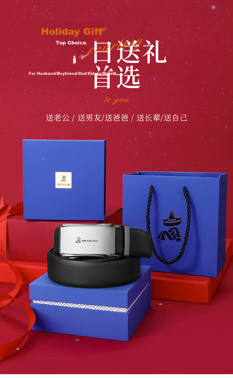 MEXICAN Men's Genuine Leather Automatic Buckle Belt Top Layer Cowhide Waistband Inner Wear Belt Gift Box Birthday New Year Gift for Men 17