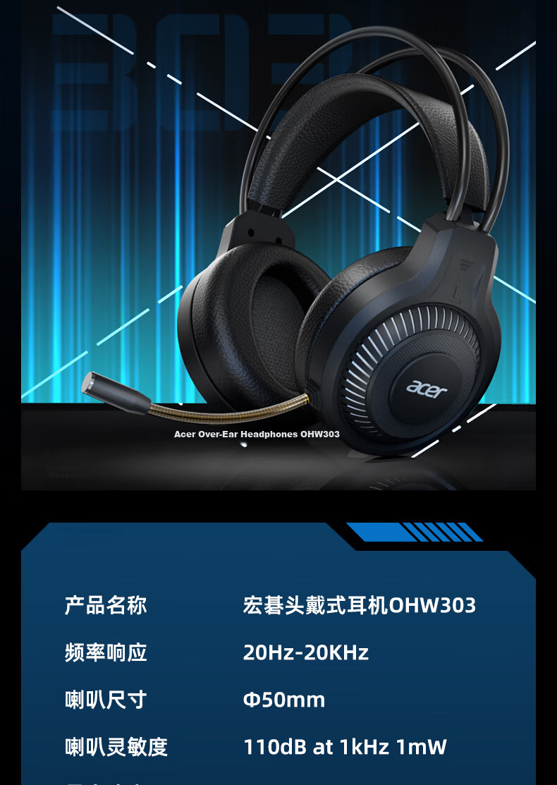 Acer OHW201 Wired Over-Ear Gaming Headset for Desktop and Laptop, Black, Single USB 7.1 Sound Card Version, Invoice Available 13