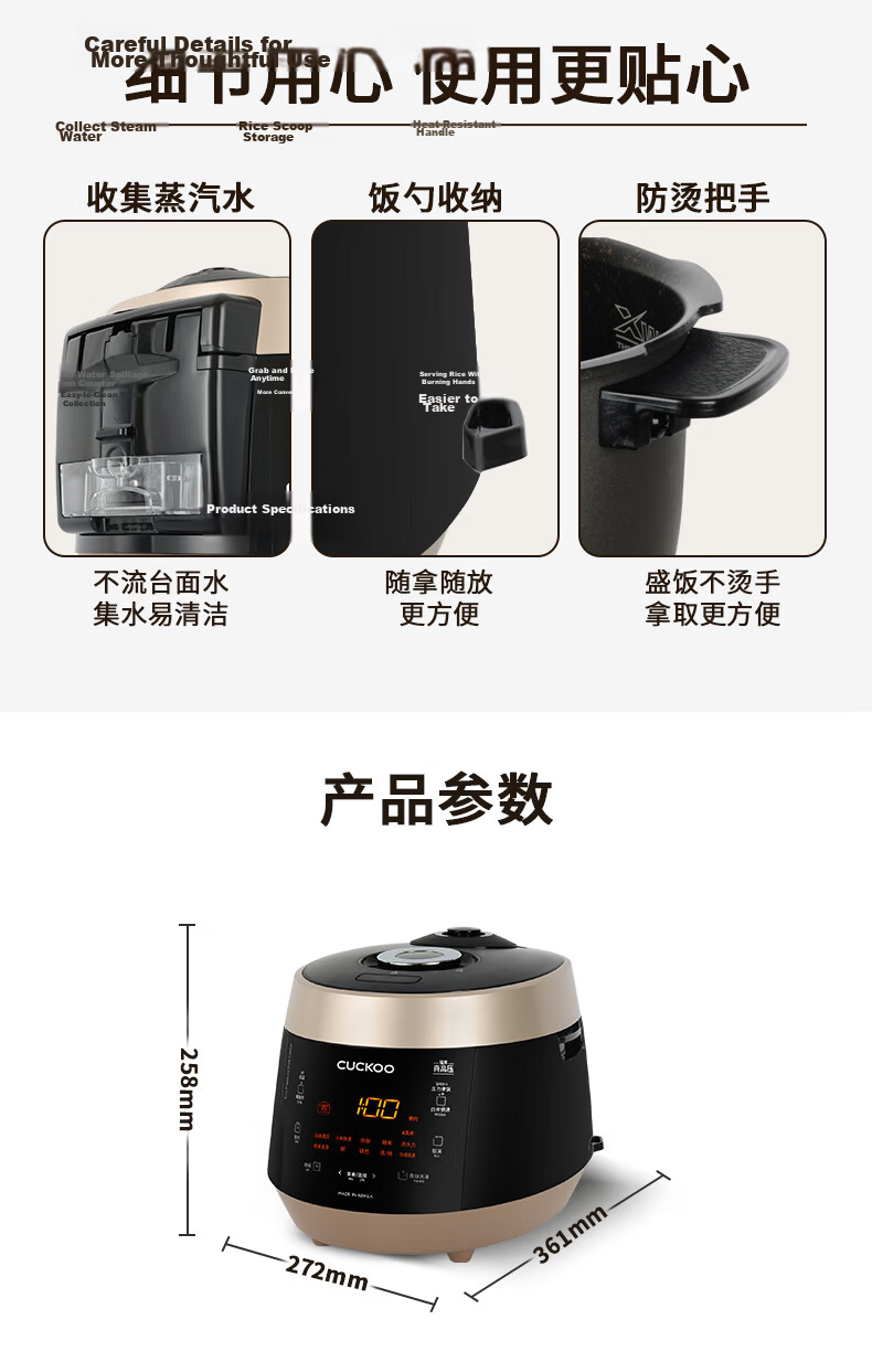 CUCKOO Korean Imported Household Multi-Functional High-Pressure Rice Cooker with Maifan Stone Inner Pot, High-Pressure Cooking Pot, 5L Capacity for 4-5 People, CRP-Q1050FS 6