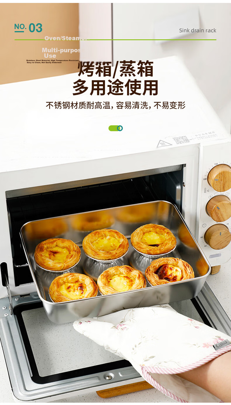 Aomeiyou 304 Stainless Steel Food Grade Fresh-Keeping Box with Lid Lunch Box Refrigerator Fruit Box Bento Box for Picnic Camping 2 Pieces 5