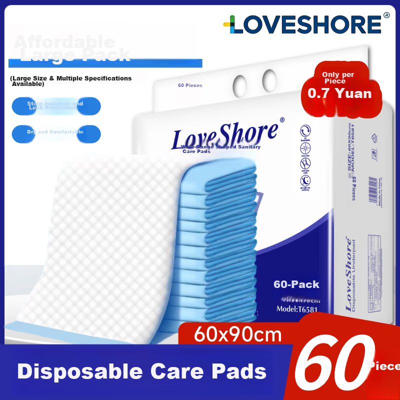 Love Shore Adult Care Pads Disposable Incontinence Pads for Elderly Large Size 60pcs 60x90cm