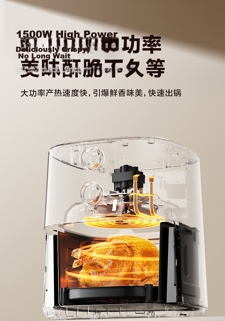 SUPOR No-Flip Air Fryer with Top And Bottom Views, Fully Automatic Steam And Bake All-In Machine for Home Use, 6L Large Capacity Metal Inner Electric Fryer, New Model KD60D876 17