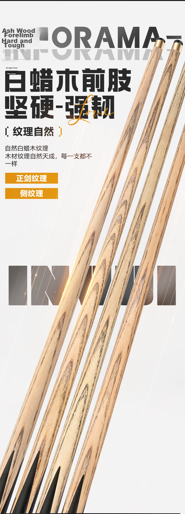 INVUI Billiard Cue 1.2m Short Cue Weighted Black 8 Snooker Small Head Cue Children's Cue T-12 7