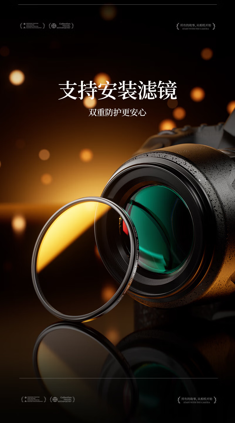 Llano Camera Lens Hood for Canon RF 50mm f/1.8 STM, 43mm Lens Hood Compatible with R7 R10 R50 RP, Replacement ES-65B 5