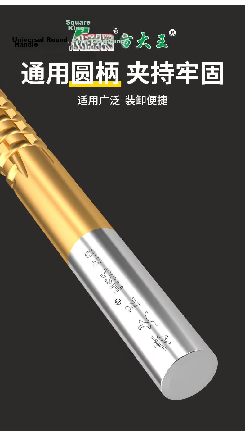 Fang Da Wang Serrated Twist Drill Bits Sharp Teeth Precision Ground 5-Pack (3+4+5+6+8mm) 7