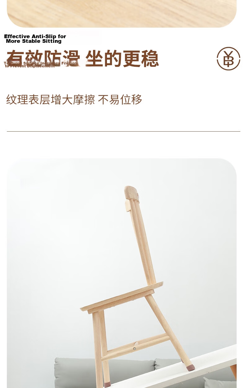Bingyou Chair Leg Pad Protective Tape 10 Rolls 50 Meters Non-Slip Protective Wear-Resistant Stool Table Leg Pads 3