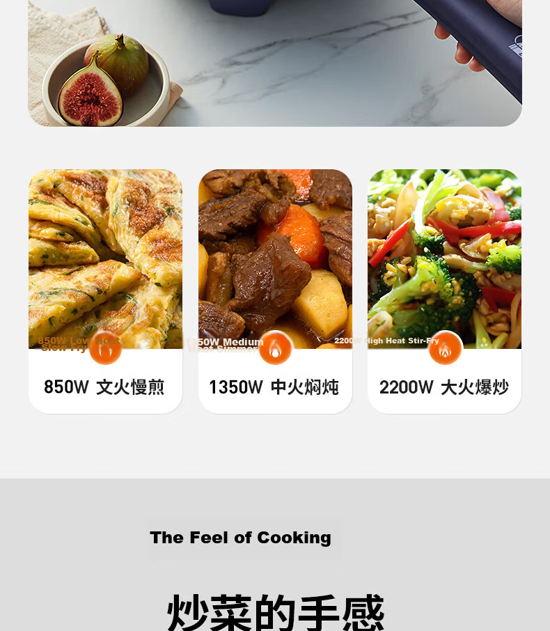 Joyoung Electric Wok And Cooker with Precise Temperature Control, Multi-Functional Household Electric Hot Pot, 2200W High Power, All-In Steaming And Cooking Multi-Purpose Pot [Single Pot Model] GC45 17