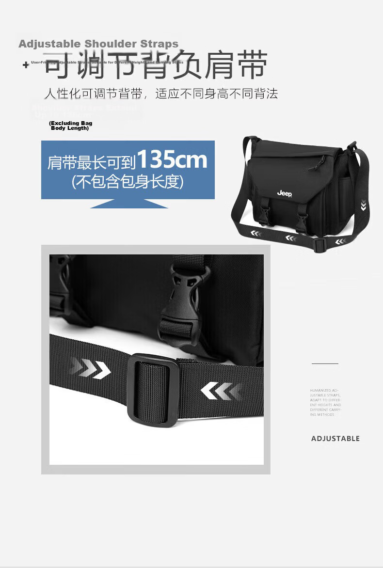 JEEP Lightweight Crossbody Bag Unisex Commuter Casual Shoulder Bag for Phone iPad Outdoor Sports Cycling Small Large Capacity Bag 11