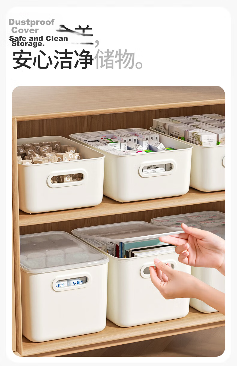 Xitianlong Desktop Storage Box Multipurpose Snack Storage Container Kitchen Storage Rack with Lid 20.5L Milky White 1 Piece 4