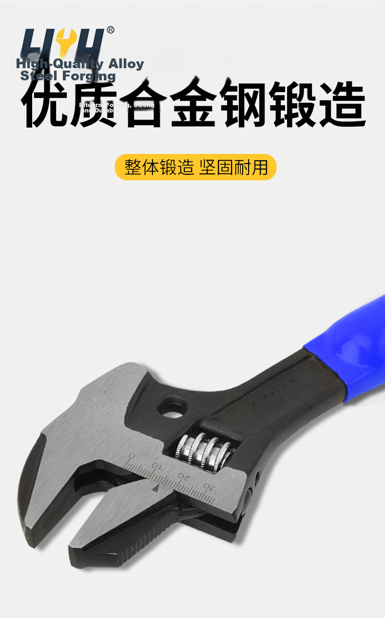 Liyu 4-in-1 Multifunctional Adjustable Wrench Pipe Wrench with Tapered Tail, Dual-Use Open-End Hammer Pry Bar Plumbing Tool 300mm 5