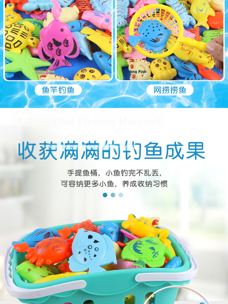 Teddy Time Fishing Toy Children's Fishing Rod Magnetic Fish Pool Baby Educational Early Learning Toy Set Birthday Gift 8