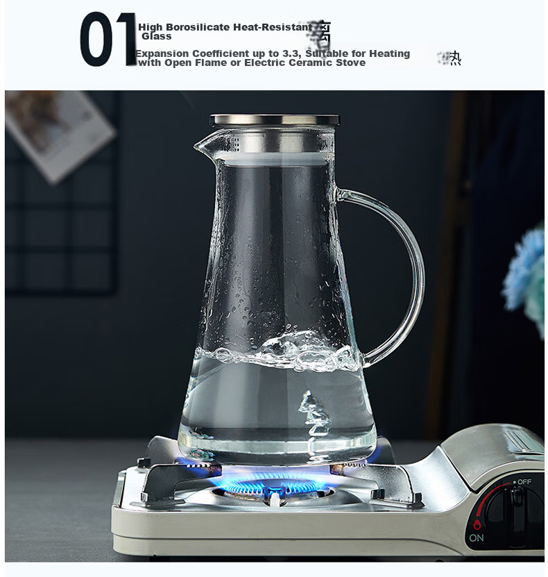 Weimingnuo Glass Water Pitcher Large Capacity 1.8L Refrigerator Cold Water Jug Tea and Juice Pot with Handle 2