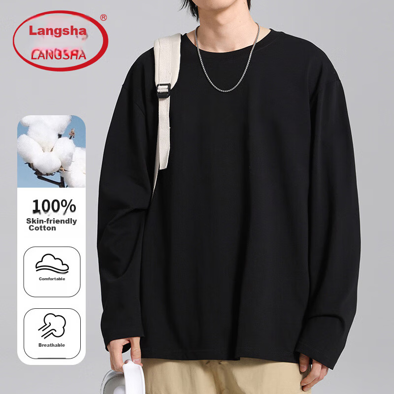 Langsha Long Sleeve T-Shirt Men Spring Autumn Basic Solid Color Crew Neck Loose Fit Pure Cotton Top Unisex