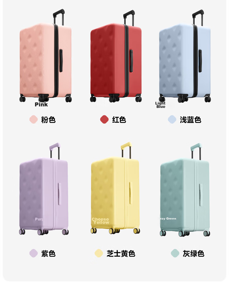 Bromen Bags Large Capacity Suitcase Trolley Case Travel Luggage Password Lock Suitcase for Business And Students, Check-In Luggage, 28 Inch Gree 21