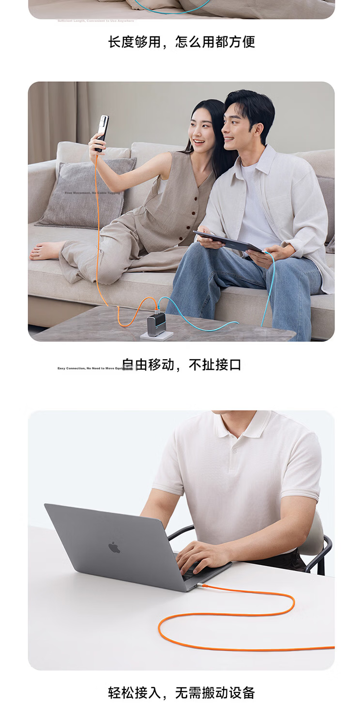 CUKTECH Type-C Charging Cable 240W High Power CTOC Braided 6A Fast Charge for Apple 17/iPad/Xiaomi Huawei Phones Laptops 1m Purple 5