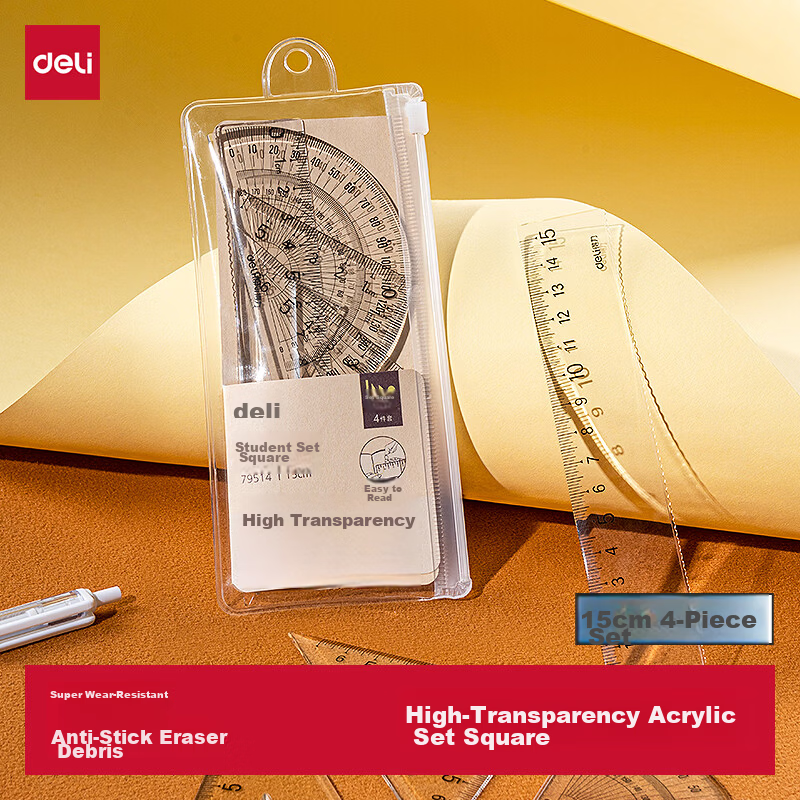 Deli Acrylic Non-stick Eraser Ruler Set 15cm 4-Piece Student Exam Stationery Drawing Set (1 Ruler + 2 Triangles + 1 Protractor)