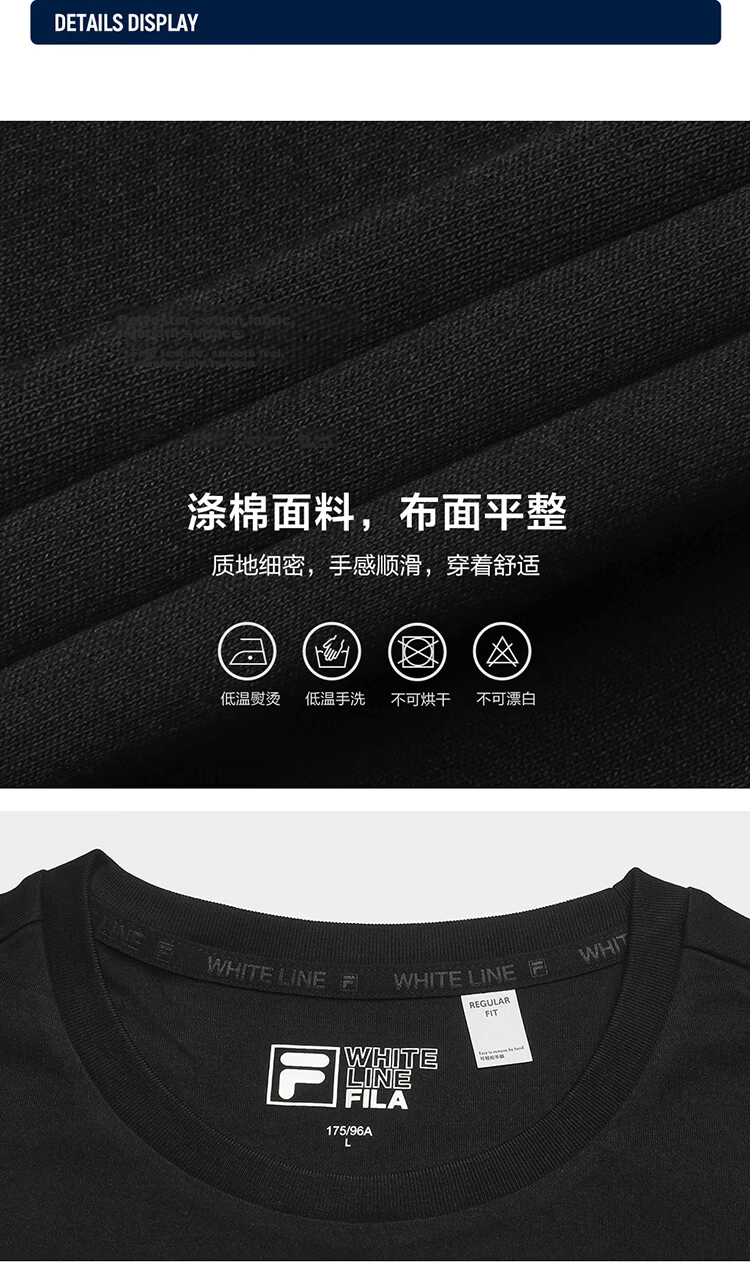 FILA Official Men's Knitted Short Sleeve Shirt 2026 Summer Casual Basic Black Crew Neck T-Shirt 27