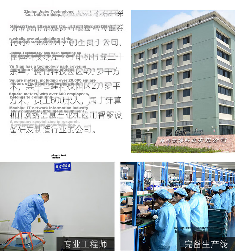 Gprinter Cube JD Meituan Eleme Douyin Full-Automatic 58mm Thermal Receipt Printer Cloud Printer WiFi + Real Voice 32