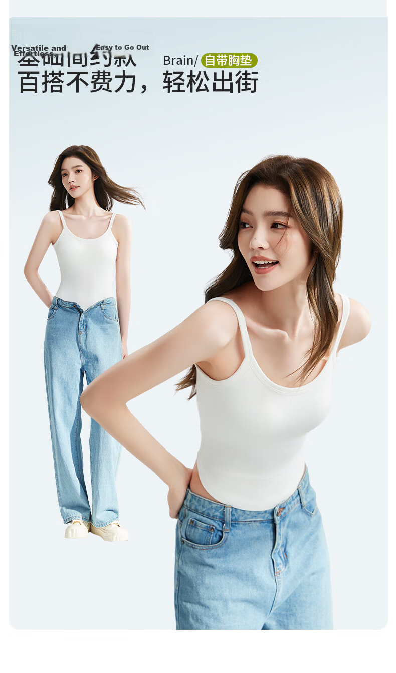 Dushiliren Women's Camisole Tank Top, Spring And Summer Cotton Bra, Built-In Bra with Padding, U-Back Thin Style, Beautiful Back Design, Inner Wear, Outer Wear, Base Layer, Gray, Size L 11