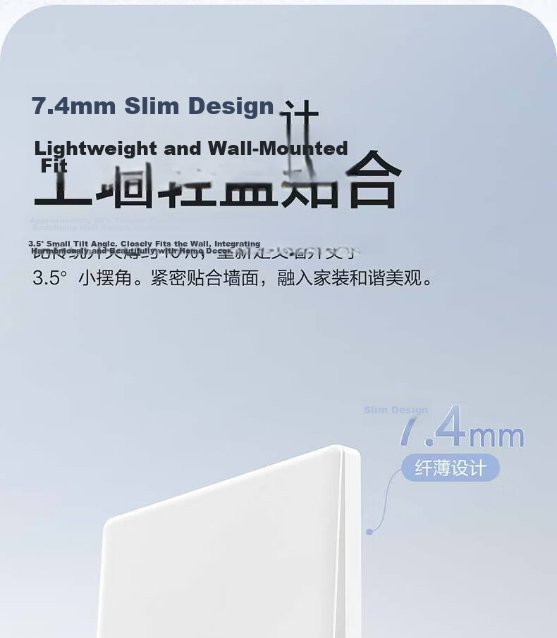 DELIXI Switch Socket CD806 Matte Frosted Cream Style Large Panel Category 6 Computer Socket Jade White 8