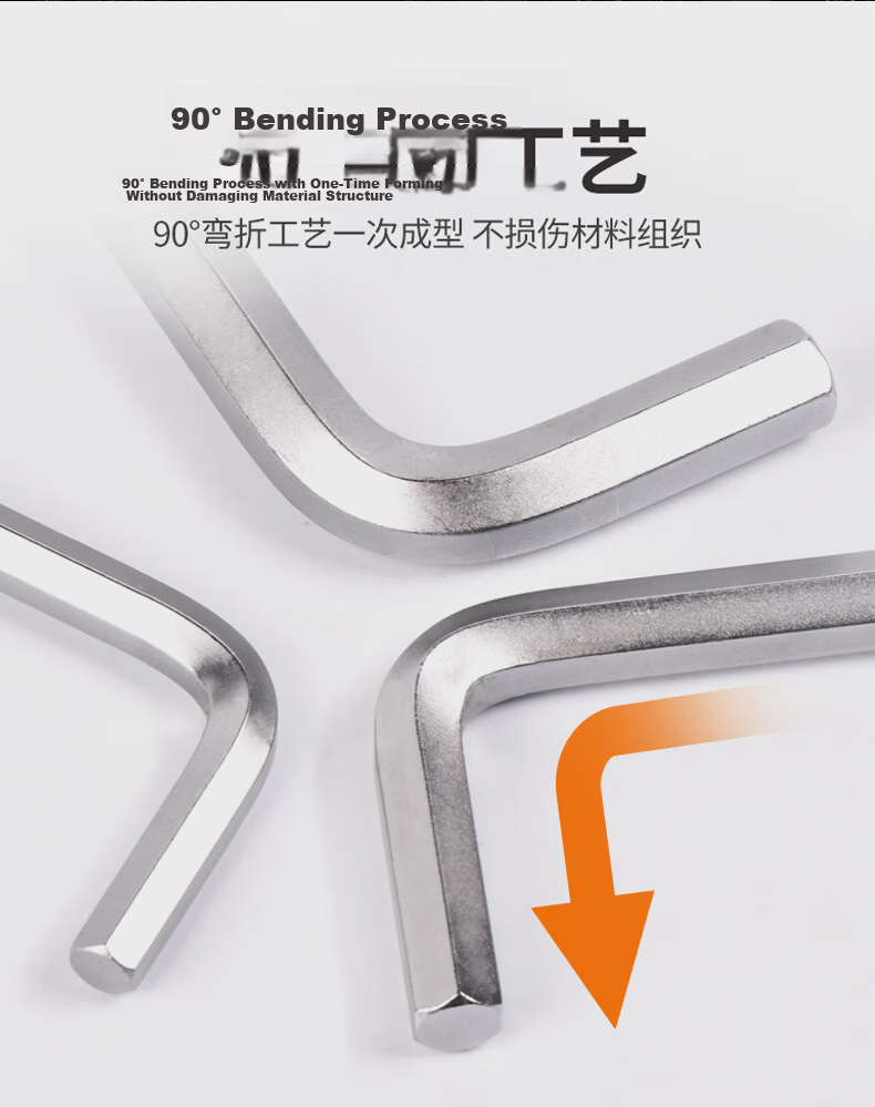 STANLEY Metric Hex Key Wrench Enlarged and Extended Chrome Vanadium Steel Hex Wrench 14MM 94-150-23 4