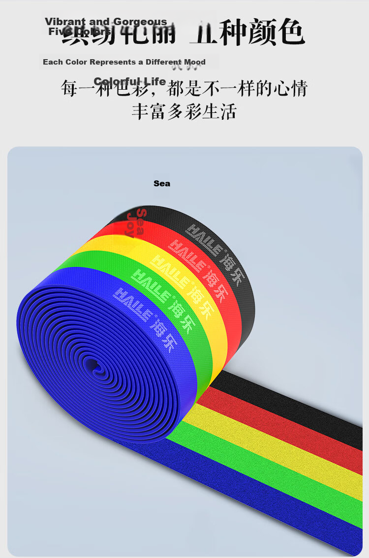 HAILE Magic Hook and Loop Cable Ties, 5 Colors, 1.2cm Wide, 1 Meter Each, Total 5 Meters, Model ZD-5-1M, Pack of 5 Rolls 7