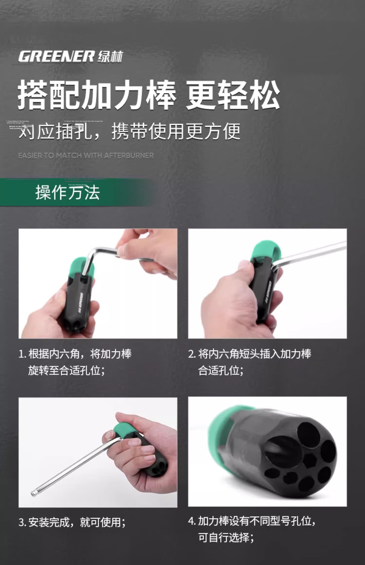 GREENER Hex Key Wrench Set T-Handle Hexagon Screwdriver Extended Home Use 17