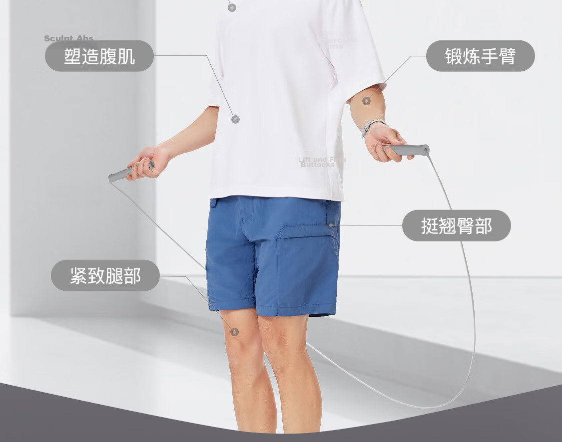 Keep Jump Rope for Adults Fat Burning and Weight Loss with Stainless Steel Bearings Fitness for Primary School Exam - Black 6
