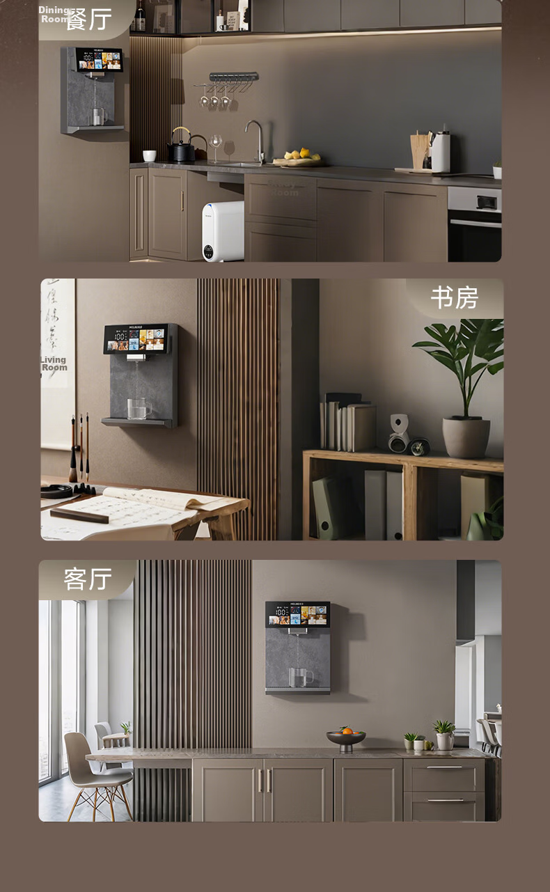 MeiLing Tankless Wall-Mounted Pipeline Water Dispenser Home Water Purifier Companion Instant Heating Direct Drinking Integrated Bottled Water Wall-Mounted Water Dispenser MY-GA0014 25