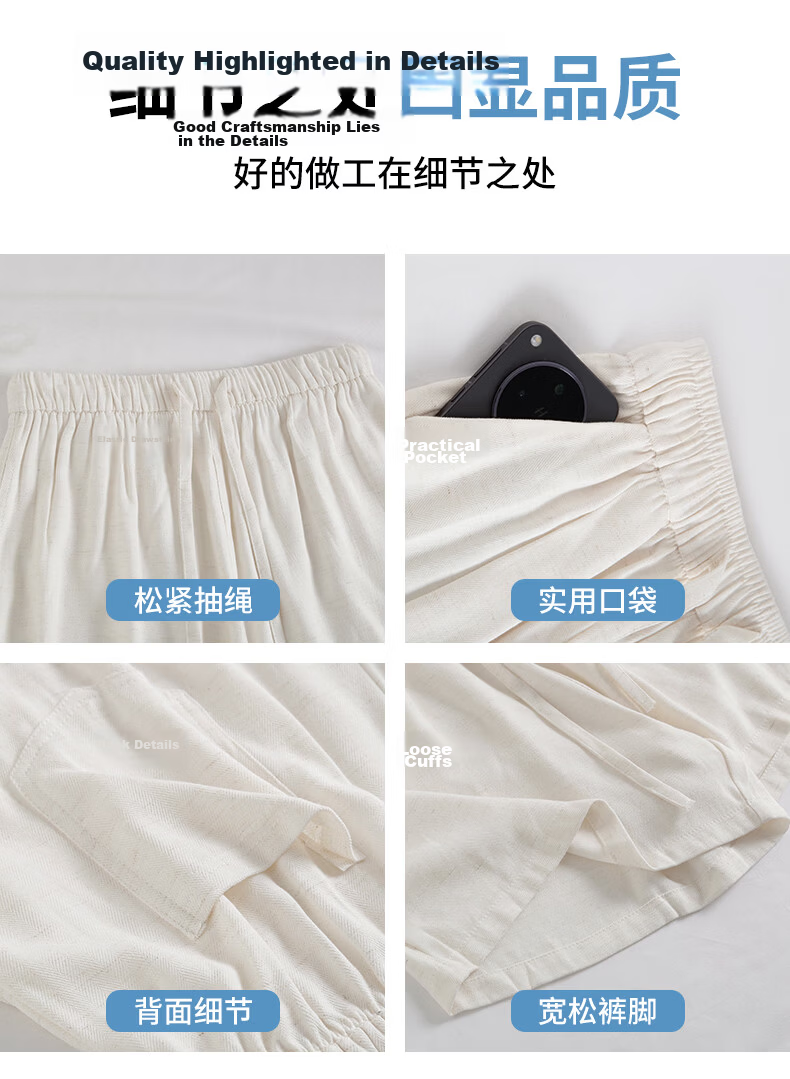 Langsha Women's Linen Summer Shorts High Waist Breathable Loose Casual Wide Leg Knee-Length Shorts 13