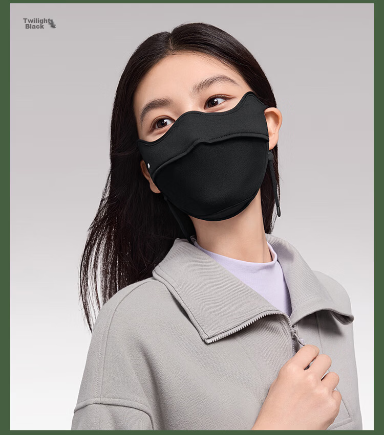 Beneunder Face Mask, Winter Women's Cold-Proof Mask, Cycling Windproof Face Mask for Men, Sun Protection Mask, Anti-Dry High Aesthetic Value SF022 11
