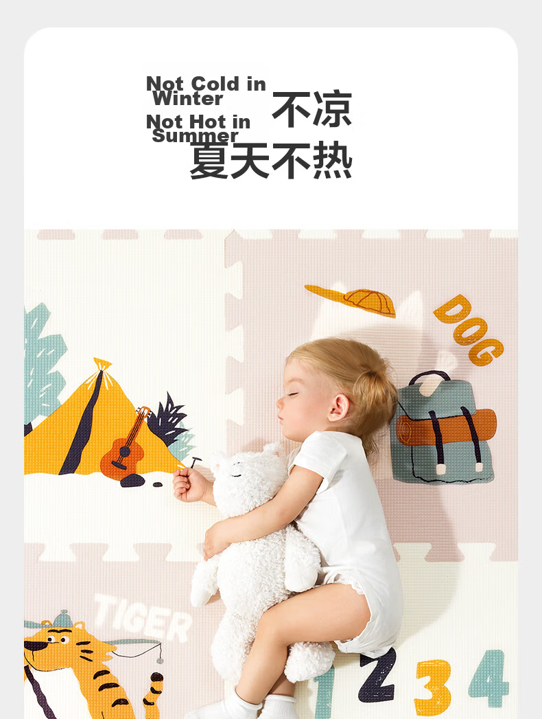Babycare Double-Sided XPE Crawling Mat Puzzle Floor Mat for Babies and Kids - Cute Pets Camping Set of 6 Pieces 9