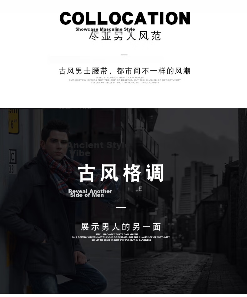 Jeanswest Simple New Korean Style Pin Buckle Men's Leather Belt Casual Versatile Waistband Trendy Ins 2