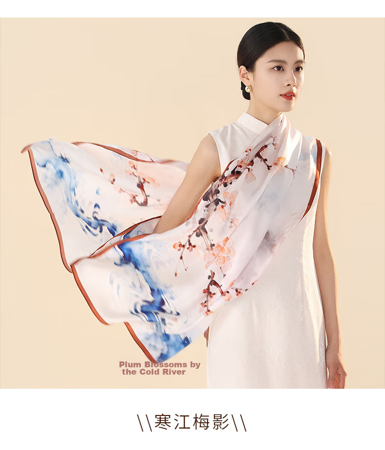 Hangsilu Silk Scarf for Women, Mulberry Silk Chinese Style Plain Satin Wrap, Birthday Gift for Mother Or Elders, High-End Present for Holidays 6