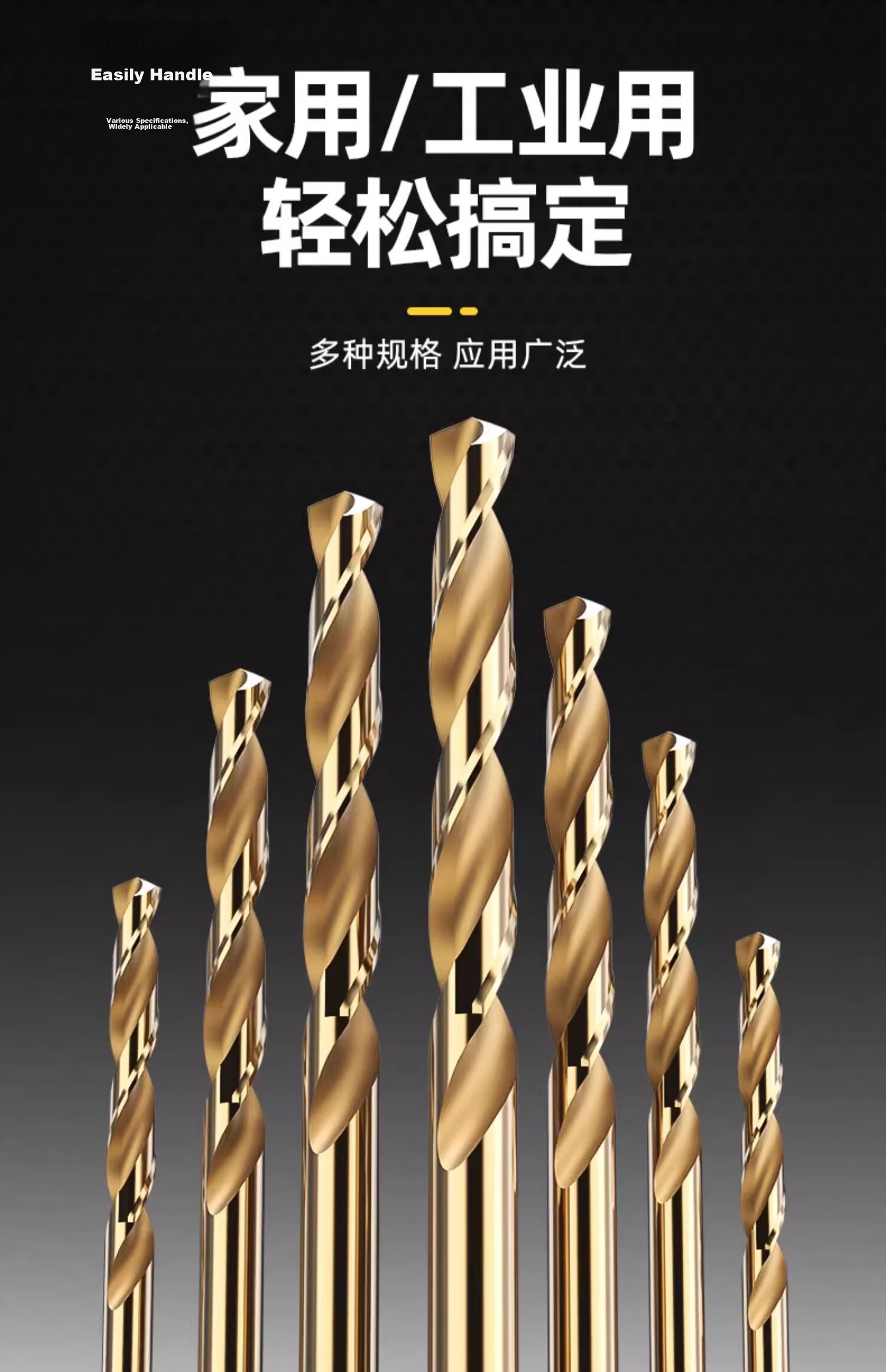 Jintian Tungsten M4 High-Speed Steel Twist Drill Bit 4.2mm High Hardness Drill for Iron Stainless Steel Straight Shank Hole Drilling 19