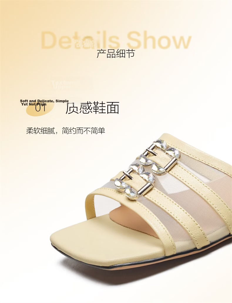 Eierkang Niche Low-Heel Open-Toe Slide Sandals Women Square Toe Low-Heel Mom Shoes 27602W Yellow Size 35 10