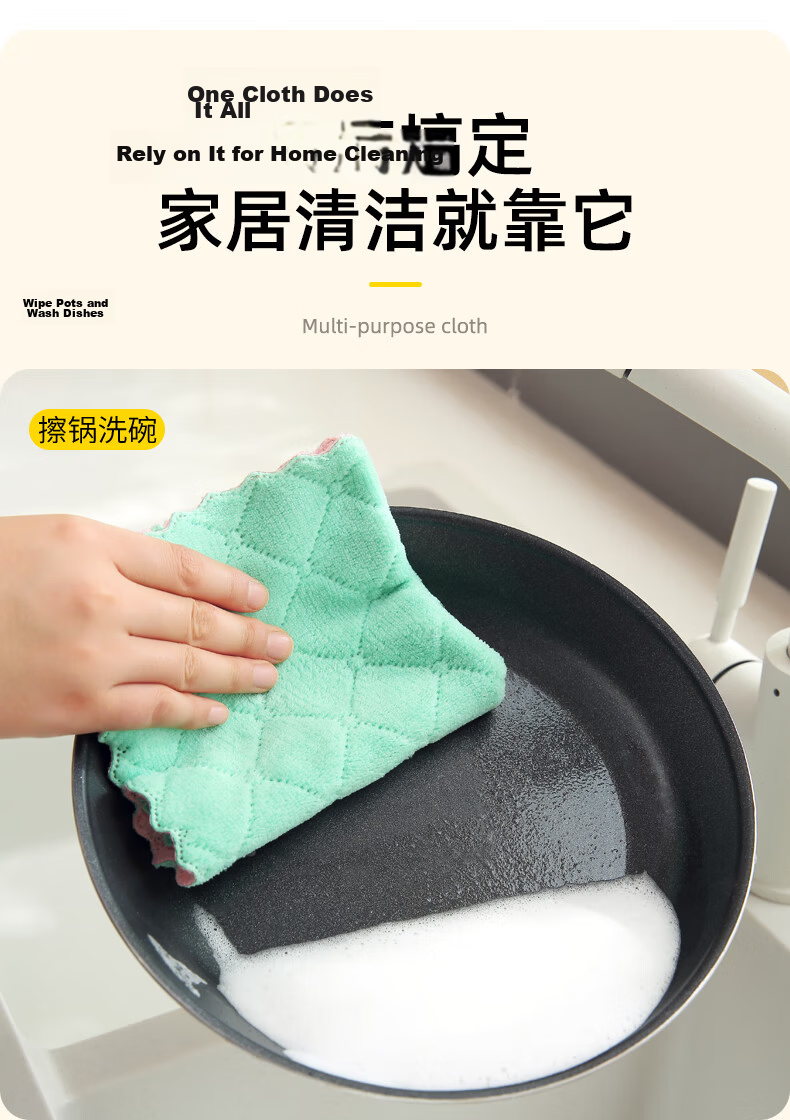 Jiajie Premium Color Stripe Soft Scrubbing Cloth 6-Pack Dishwashing Sponge Oil Removal Kitchen Cleaning Cloth Household Essential 10