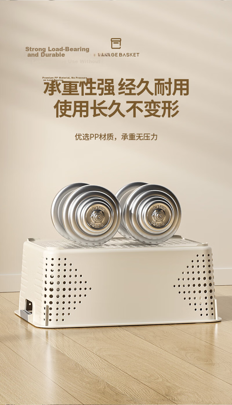 Jinlongxing Desktop Storage Box Large Snack Miscellaneous Toy File Organizer Basket for Kitchen and Bathroom 9