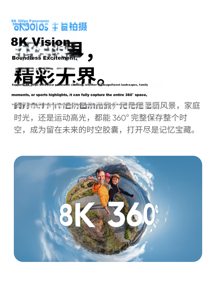Insta360 X4 Air 8K Panorama Sports Camera Lightweight Portable HD Stabilized Handheld Pocket Camera Standard Package Graphite Black 5