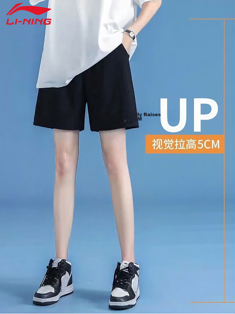 LI-NING Quick-Dry Breathable Women's Sports Shorts Fitness Series Stretch Comfortable Casual Classic Versatile Shorts 2