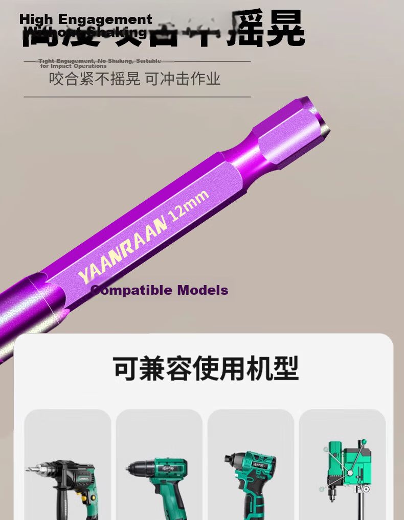 Yanran Tungsten Steel Step Drill Four-Flute Alloy Eccentric Drill Bit for Tile and Concrete 6mm 3pcs 9