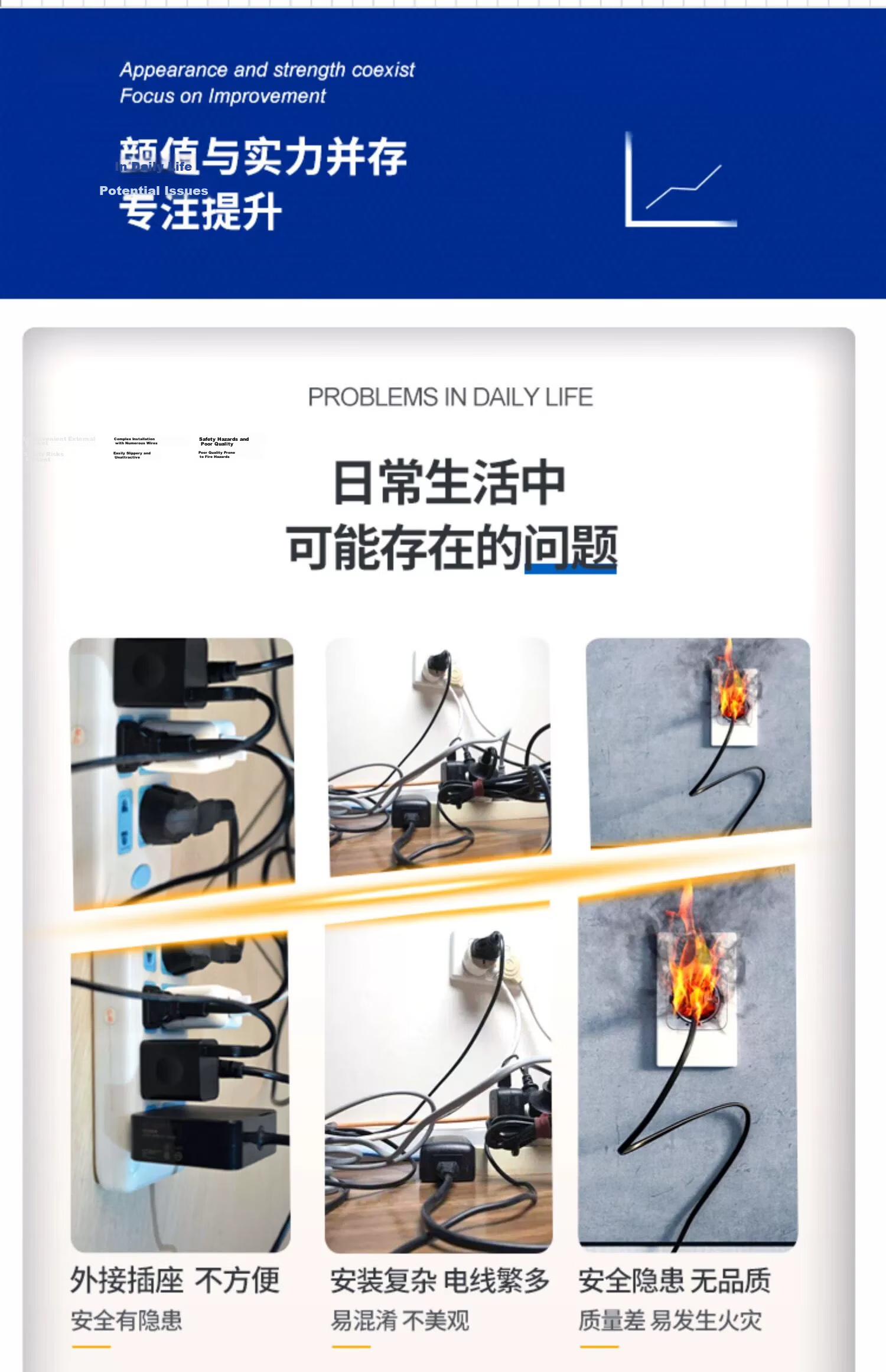 CHNT DIN Rail Socket Five-Hole 10A Modular Socket AC30-10530 Five-Hole 10A Distribution Box Multimedia Box Construction Site Socket 3