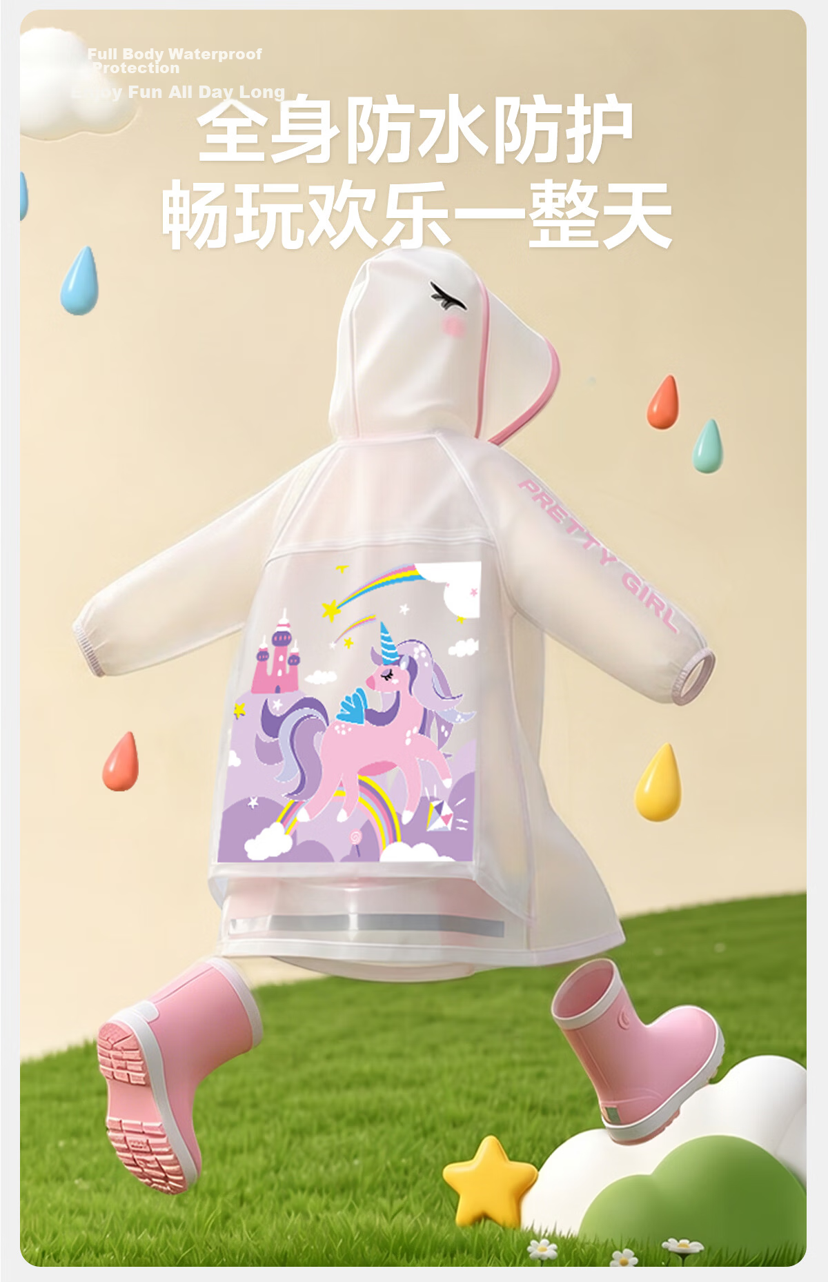 TIANTIANZAI Kids Raincoat Waterproof Cartoon Backpack Rain Poncho for Boys and Girls Kindergarten and Elementary School Students 6