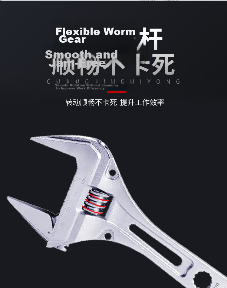 RUBICON Imported Adjustable Wrench Lightweight Household Open-End Wrench Bathroom Adjustable Spanner 8 Inch RBA-08 4