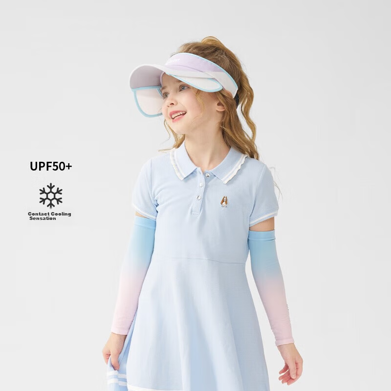 Kenmont Kids Gradient Color Cycling Sports Cooling UV Protection Ice Sleeves Mid-Length Skin-Friendly Arm Sleeves KM-4486