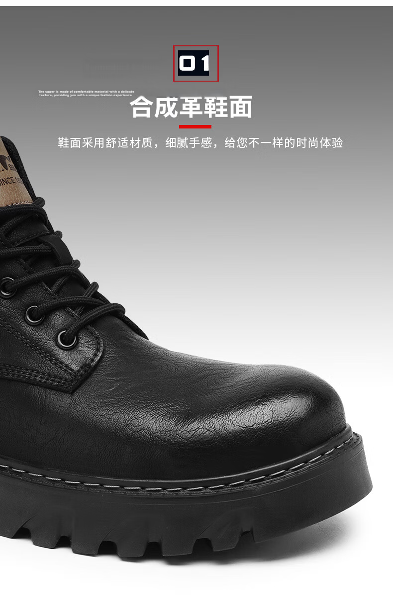 G.N.Shi Jia Men's Autumn Winter New Retro British Style Martin Boots Trendy Versatile Men's Work Boots Outdoor Motorcycle Leather Boots 7