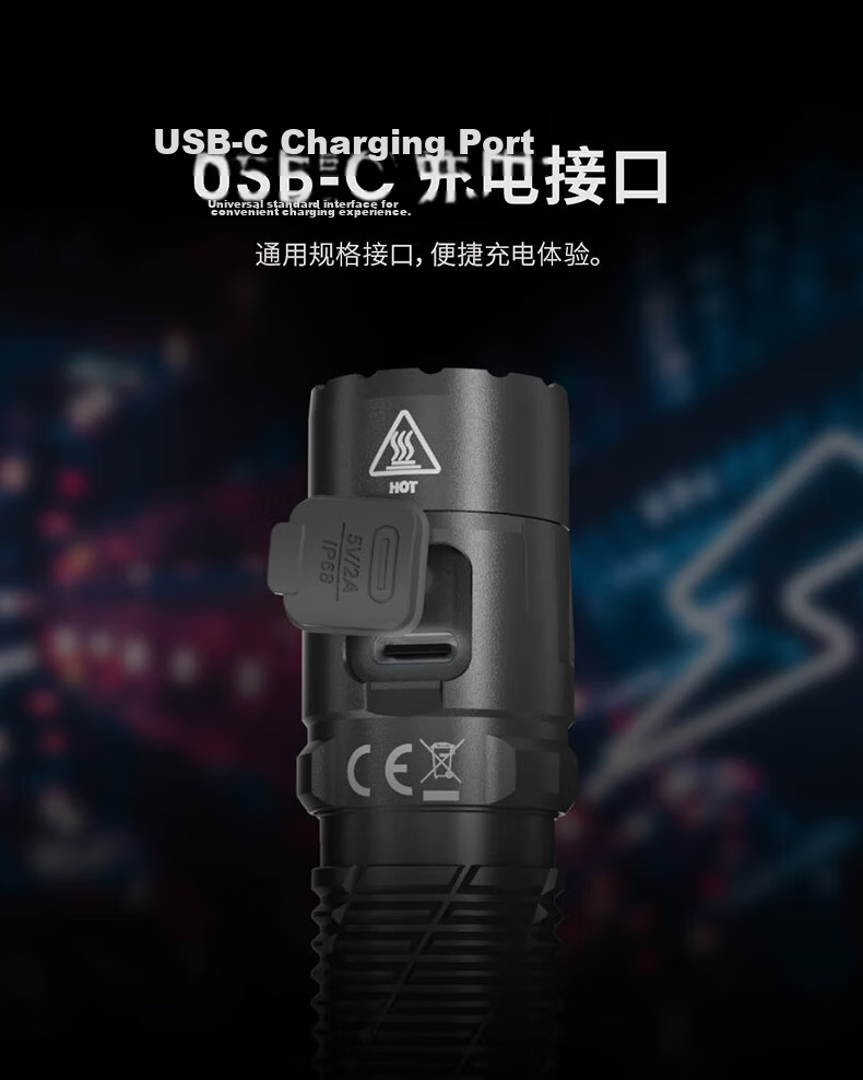 NITECORE MH12 Pro High-Intensity Tactical Flashlight Portable Emergency Outdoor Hiking Long-Range Torch 7