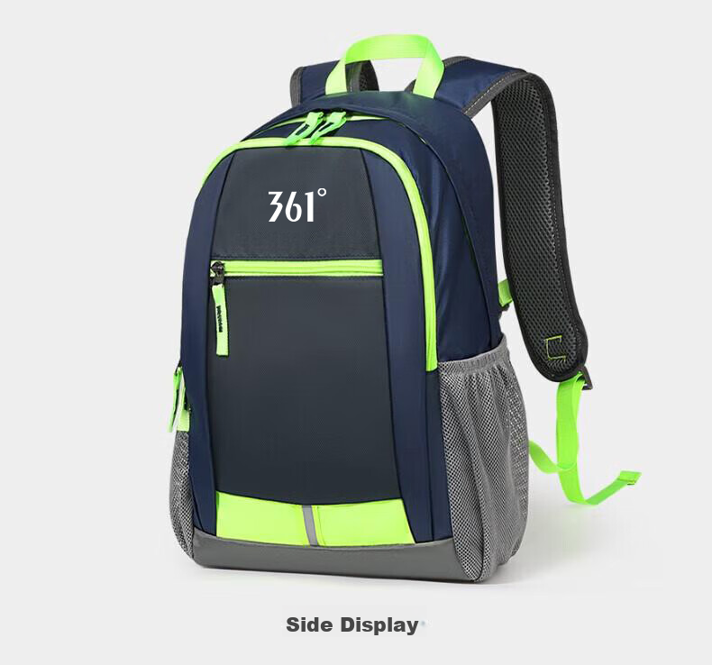 361° Student Backpack Boys Hiking Outdoor Spring Outing Ultra-Light Primary School Double Shoulder Bag Tutoring Travel Bag 7